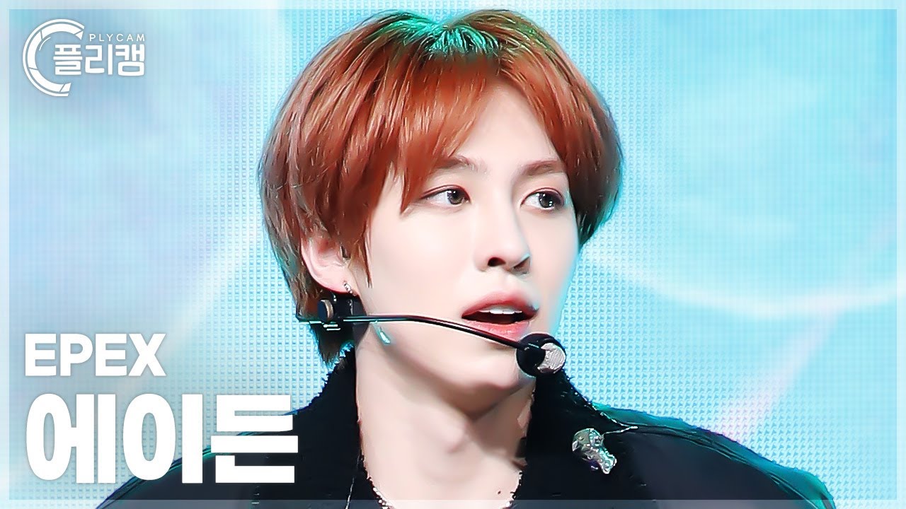 [플리캠 4K] EPEX AYDEN 'Youth2Youth(청춘에게)' (이펙스 에이든 직캠) l Simply K-Pop CON-TOUR Ep.612