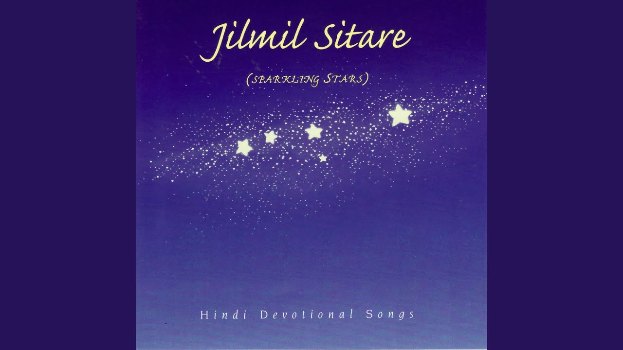 Jilmil Sitare