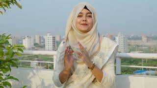 বাংলা ব্যঞ্জন 2
