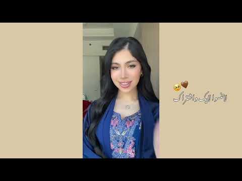 جميع ترندات قمر الطائي عام 2025