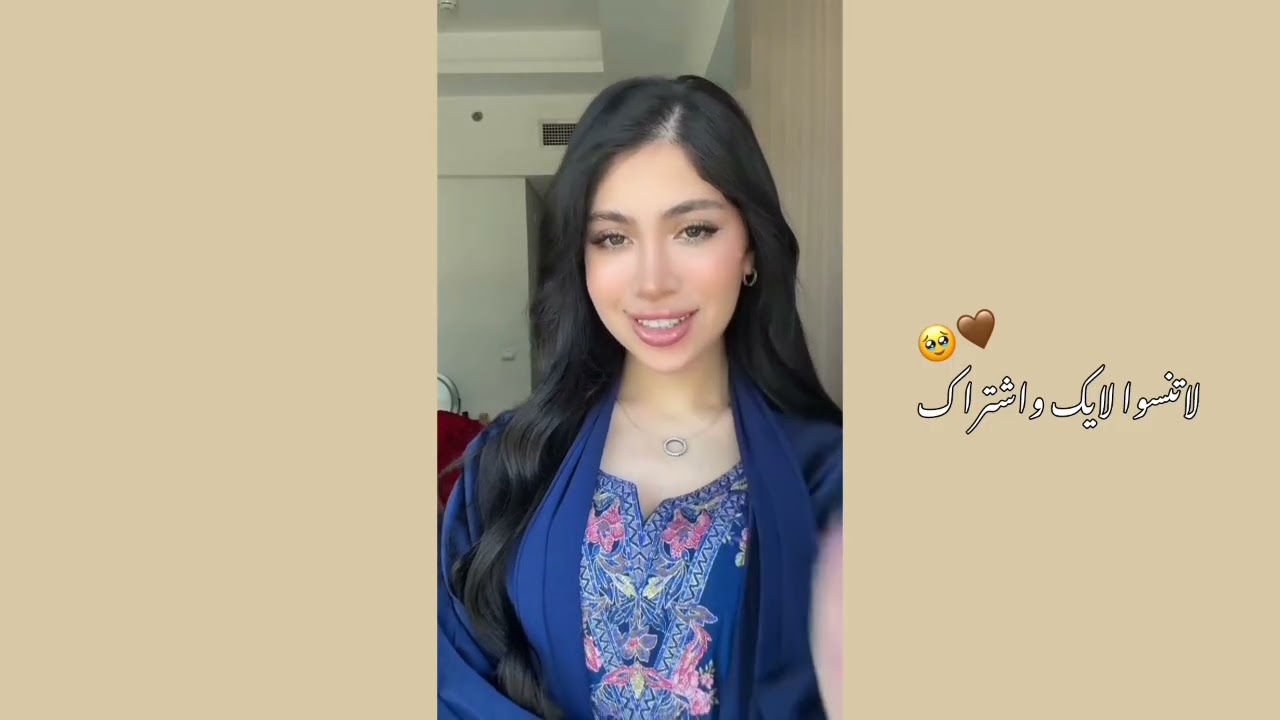 جميع ترندات قمر الطائي عام 2025!