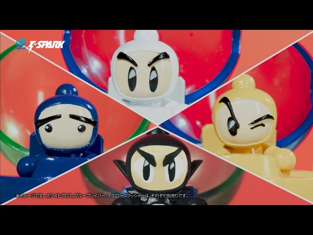 TOYRISE】Bomber Man DMB-04 BLACK DEVASTATOR PV - YouTube