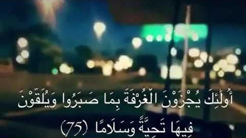 نبيل الصالح / مقتطفات من القرآن الكريم   .