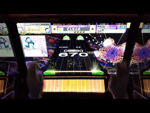 [チュウニズム]Cosmic Magic Shooter(M) AJC
