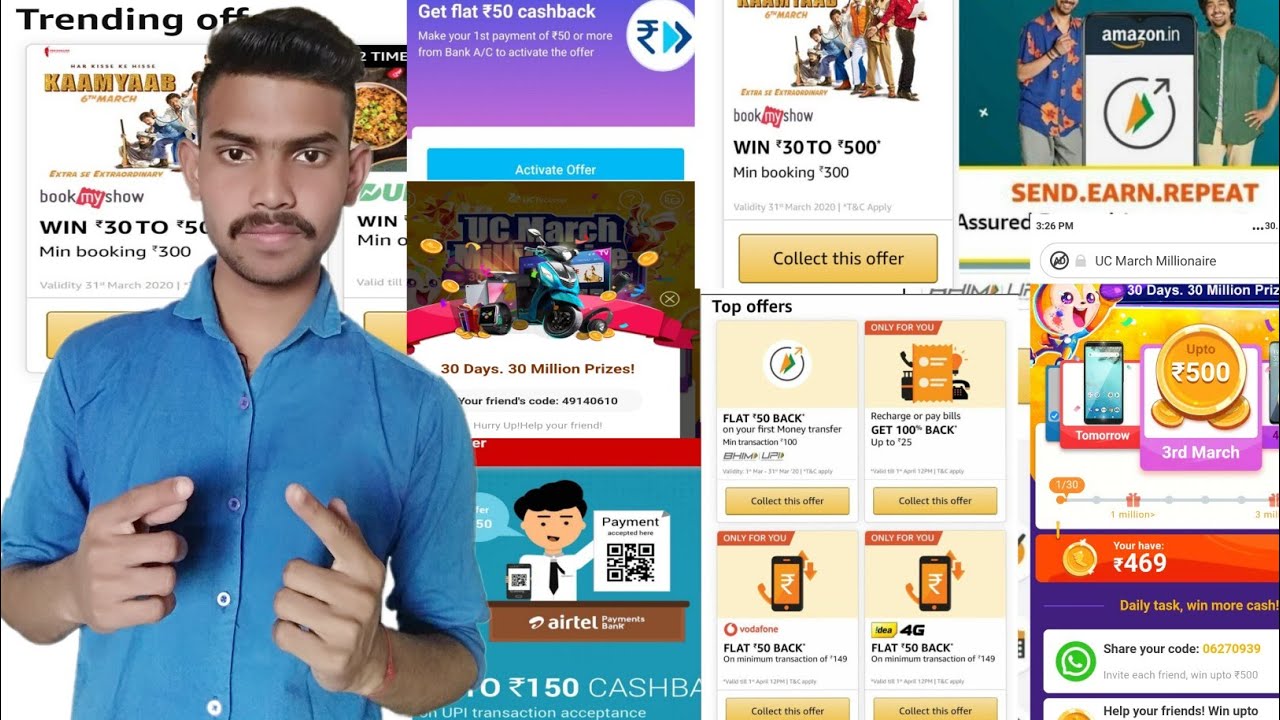 Amazon new great offers ||best offer for Paytm ||new offers ||UC mini new offer 2020