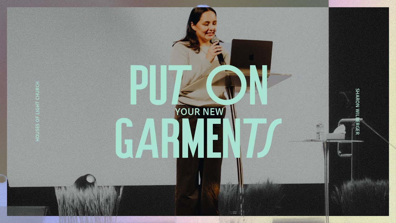 Наденьте новую одежду | Шарон Уилбергер