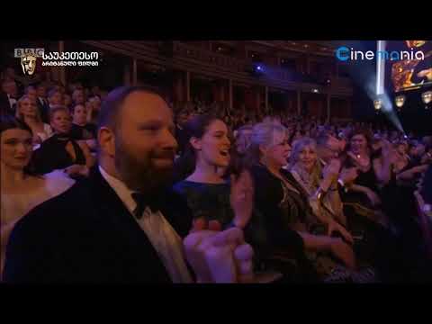 Bafta Awards 2019: საუკეთესო ბრიტანული ფილმი