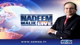 August Mein Dharna - Nadeem Malik - 16 June 2016