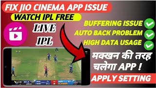 jio cinema buffering auto back problem | jio cinema not opening| jio cinema high data usage issue screenshot 4