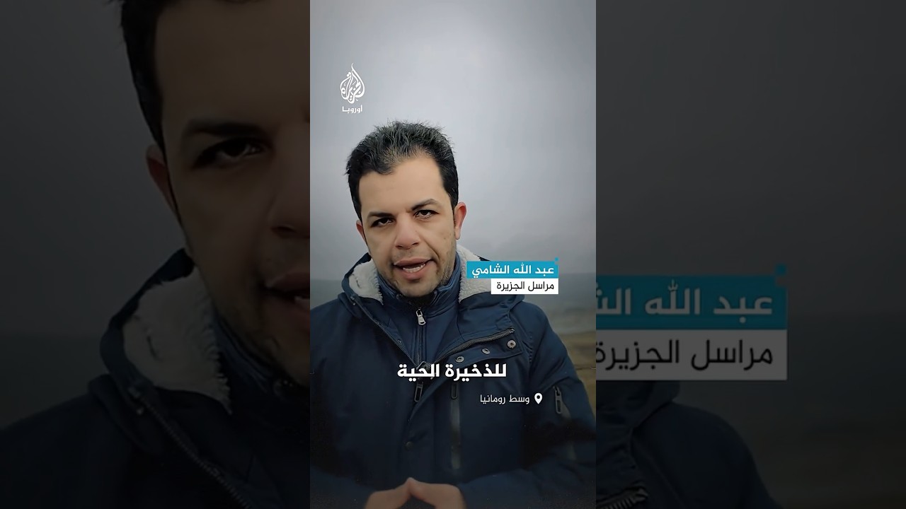 النيتو يجري مناورات بمشاركة 10 دول