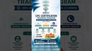 SV#12. Online CPC certification training