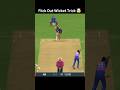 100% Working Flick Out Wicket Trick 🤯 | Real Cricket #shorts