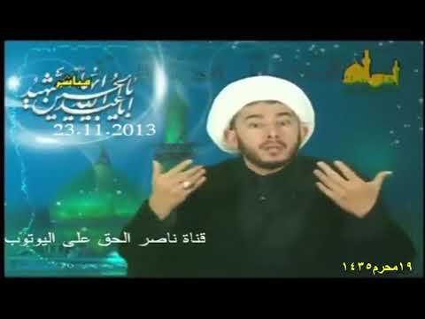 صدمة شاهد ماذا قال حسان بن ثابت عن هند 18 الفاظ قوية جدا