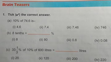 DAV Class 5 unit 12 brain teasers ।। Math class 5 chapter 12 brain teasers dav public school
