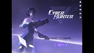 テスト的な配信です