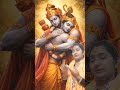 manav janm #bhakti #god #short