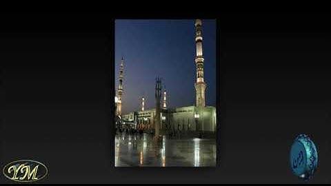 096SuratAlalaq(الشيخ الشحات محمد أنور القرآن الكريم كامل جودة عالية)سورة العلق