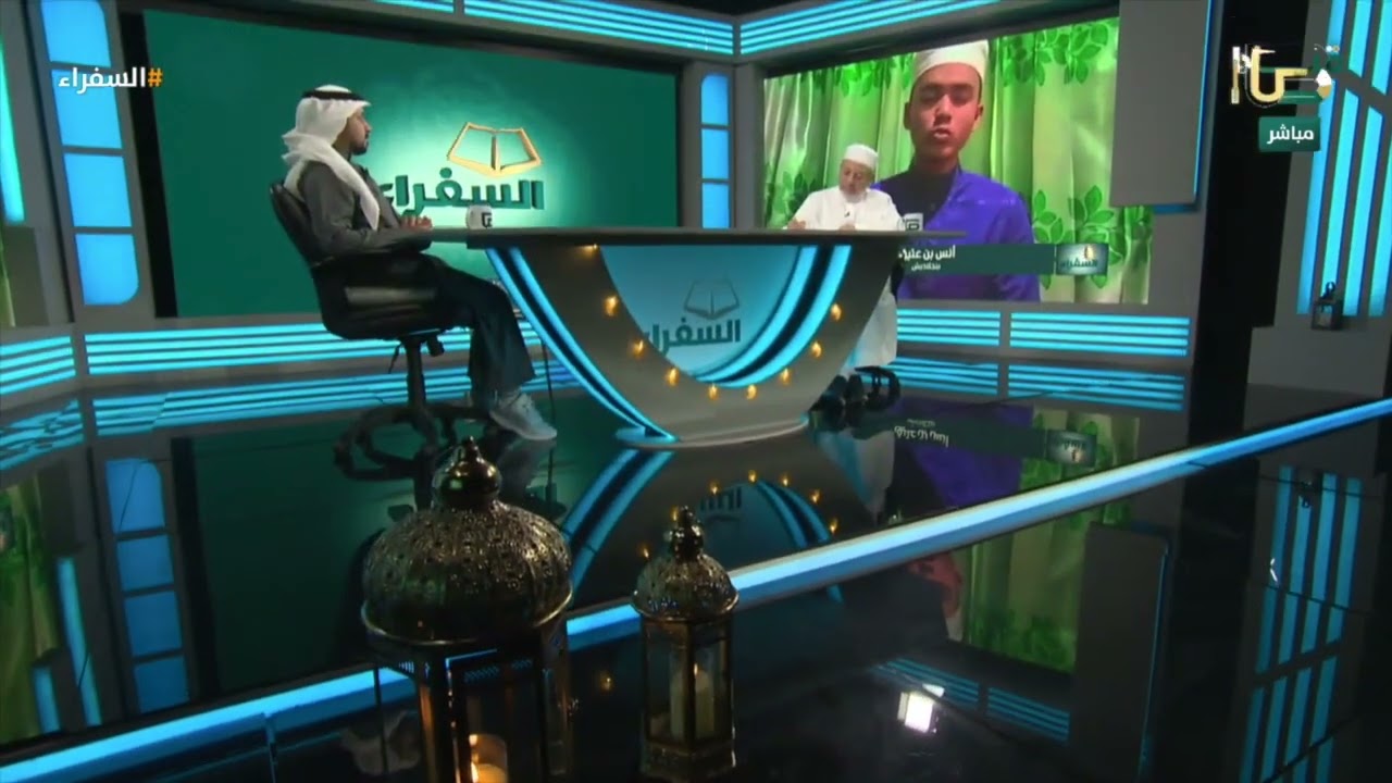تلاوة من بنغلاديش للمتسابق أنس بن عتيق وتعليق د. أيمن سويد | #السفراء