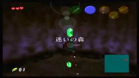 Setup for Clip to Lost Woods from Zora River