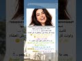 احدث نكت مضحكه للعام 2026