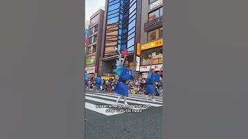 Awa Odori Dance 