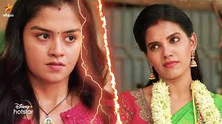 Mahanadhi | 22nd to 24th May 2024 - Promo