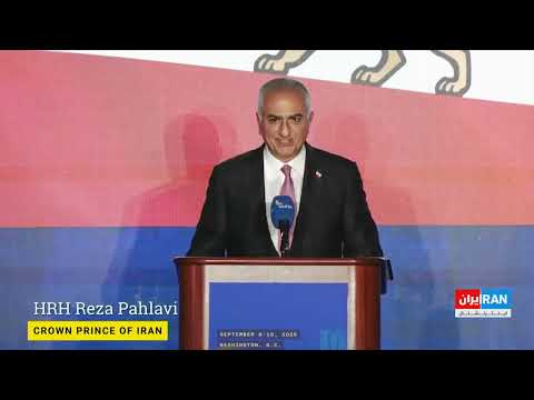 سخنرانی شاهزاده رضا پهلوی در کنفرانس نوفدی در واشینگتن 