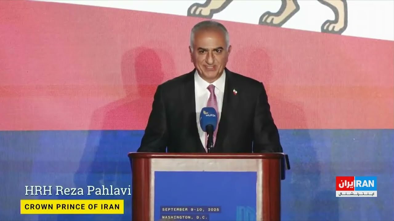 سخنرانی شاهزاده رضا پهلوی در کنفرانس نوفدی در واشینگتن