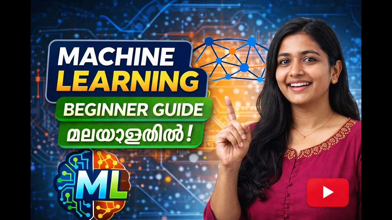 Machine Learning Introduction in Malayalam | ML Basics for Beginners ...