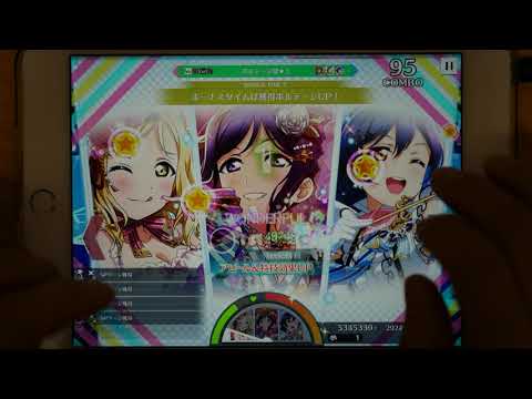 【スクスタ】元気全開DAY!DAY!DAY! 上級 964万 フルコン