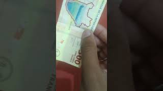 currency of Burundi 🇧🇮 country 500 Burundian Franc (BIF) #viral #subscribe #trending #shorts