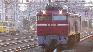 EF81 139+ED75 759 AT入場 JR常磐線金町駅通過