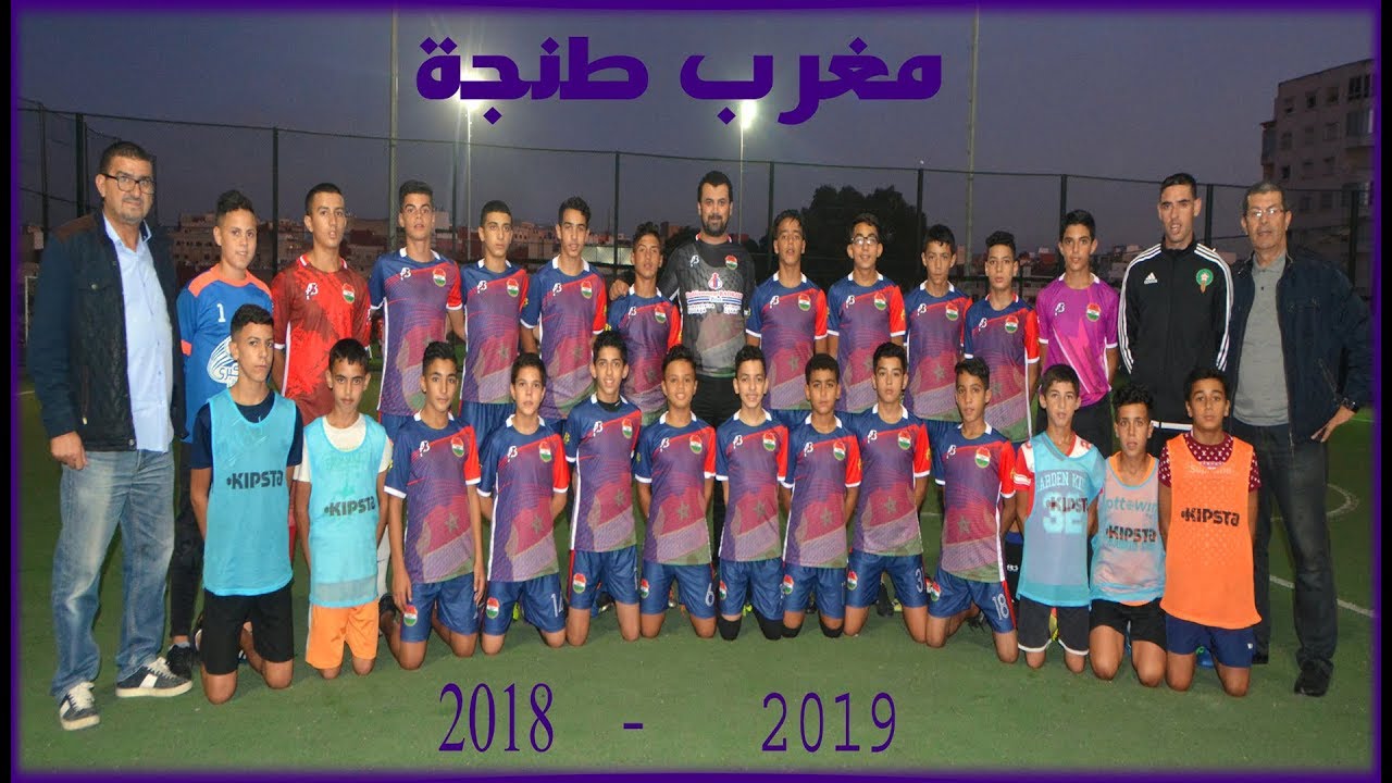 مستشهري فريق مغرب طنجة مدير مؤسسة بدران للتعليم الخصوصي