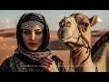 AISHA عائشة Elegant Oriental House Mix 2026 Orientalhouse