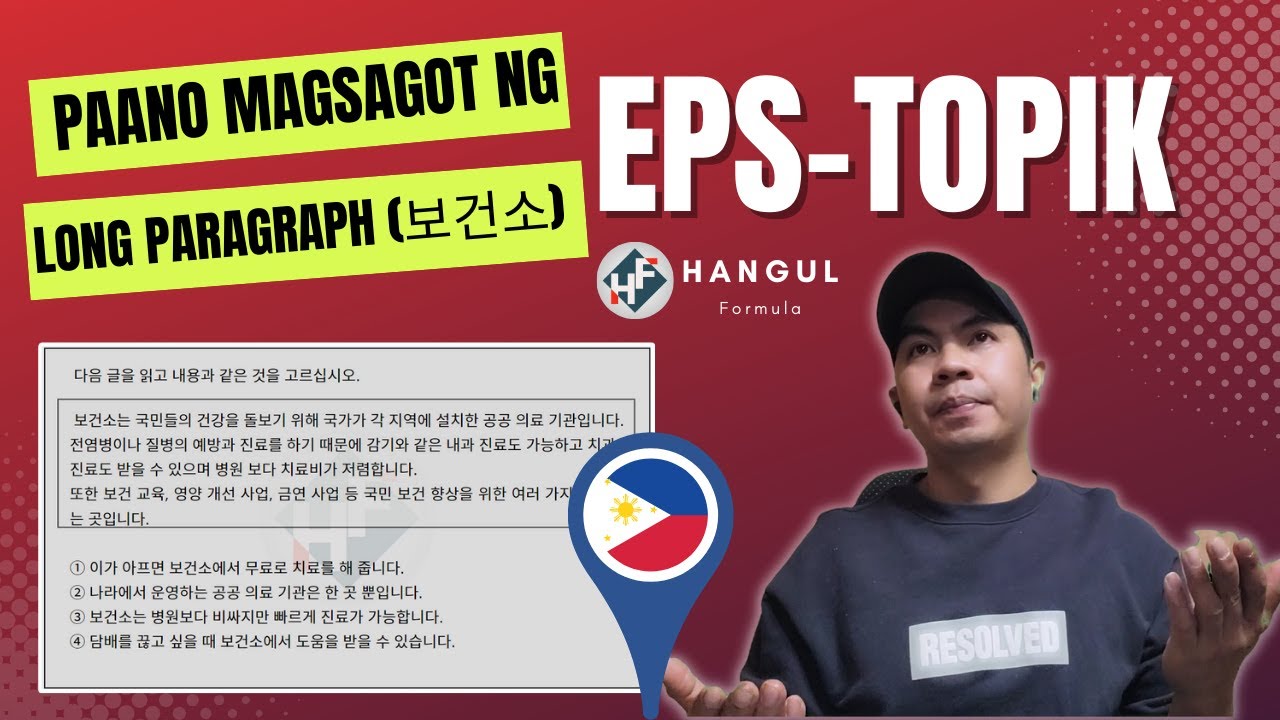 Eps Topik long paragraph question 4