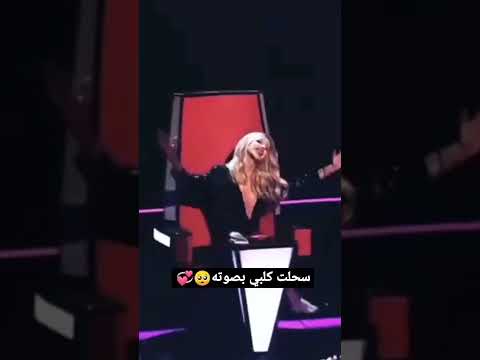 الاغنية المشهورة للجمل صوت شبيهة صوت شكيرا دومالا 