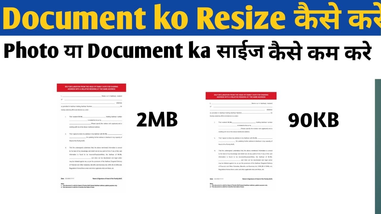 Document ka Size Kam kaise kare Photo ko resize kaise kare Document