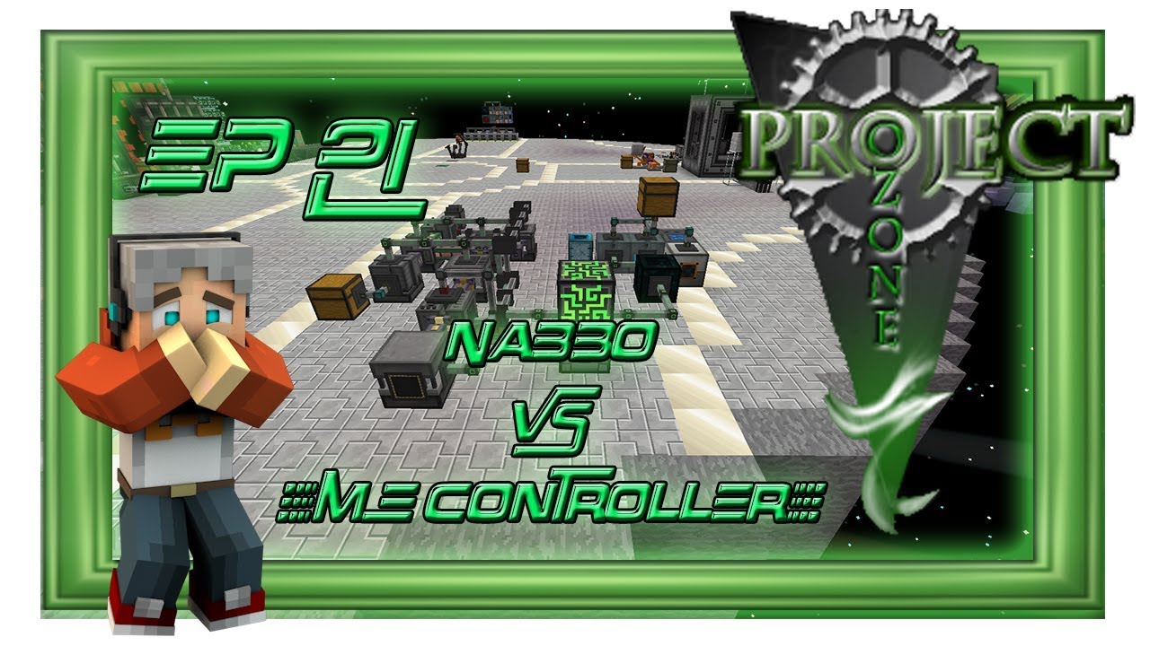 Project Ozone 2 In Kappa Mode - Ep 21 - Nabbo Vs Me Controller