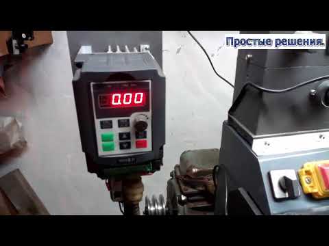 Настройка частотного преобразователя ECOGOO 9000 1T