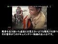 ドキュメンタリー映画『カンタ!ティモール』