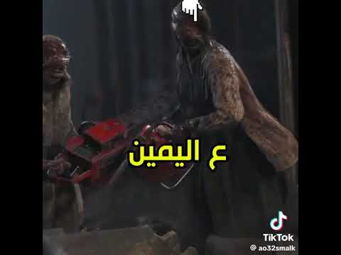 مالك بكار