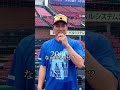 楽天イーグルスのなあぜなあぜ？