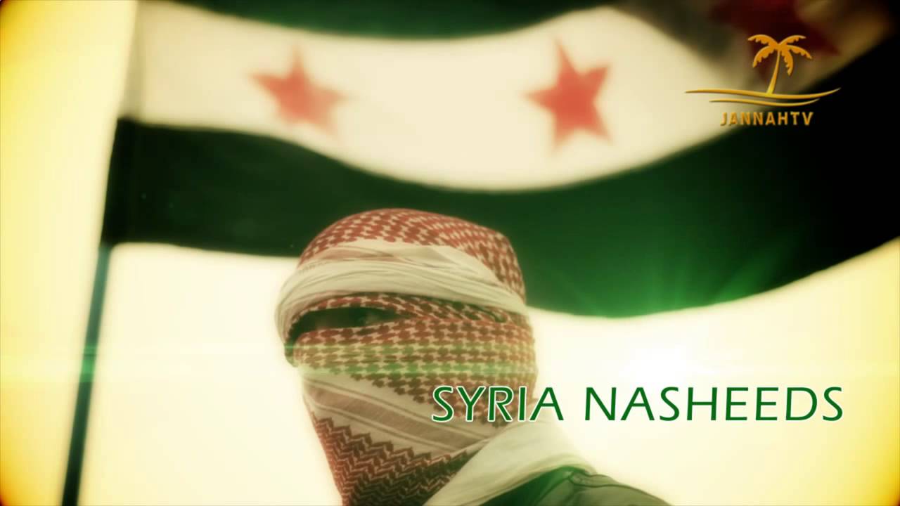 Syrian News-Best NASHEEDS for SYRIA - ShedlHima (HD Video) نشيد سوريا ...