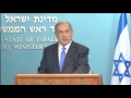 Netanyahu: "Israel not bound by deal with Iran"; Reuters