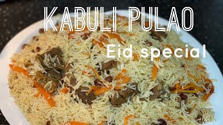 Kabuli pulao | Eid special | afghani rice recipe | afghan carrot rice cuisine & vlogs