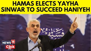 Israel Vs Hamas | 'Yahya Sinwar' Top Official In Gaza Who Masterminded Oct. 7 Attacks | N18G