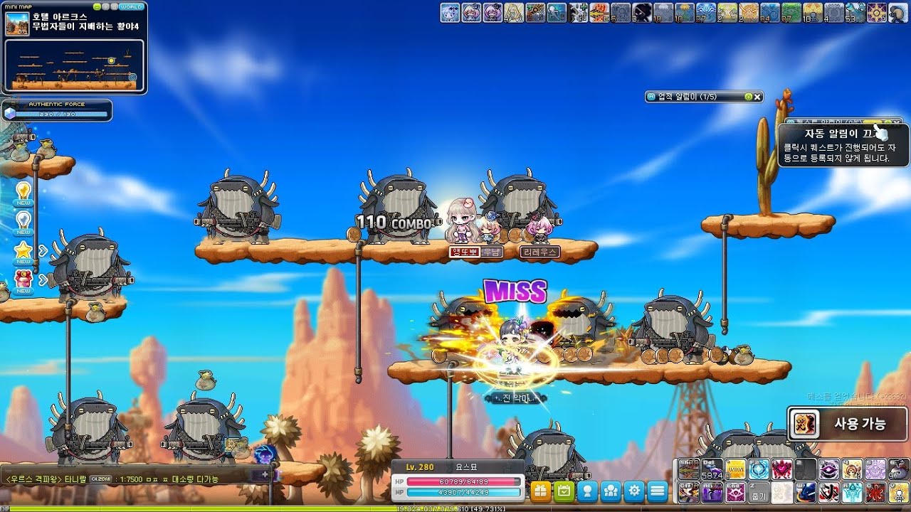 1 4 18000 1 4 18000