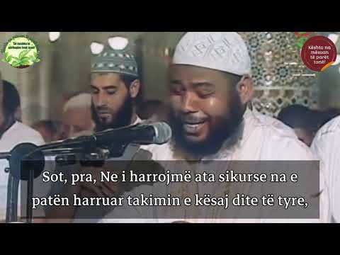 و إ ذ ا ص ر ف ت أ ب ص ار ه م ت ل ق اء أ ص ح اب الن ار ق ال وا ر ب ن ا    47 52