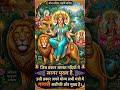 गायत्री सर्वोपरि और मुख्य#GayatriMantra #SpiritualLife #SanatanDharma #PositiveEnergy #IndianCulture