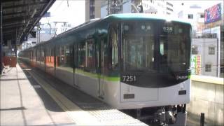 京阪電車***8/24 朝の7201編成君